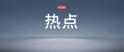 冬日儀式感生活 參與打卡集拼圖，共享五萬元大禮