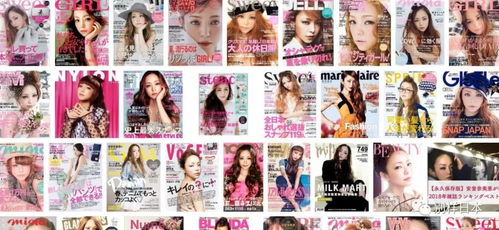 安室奈美惠，辛苦了 告別一代天后的華麗舞臺