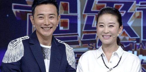 從羅晉初戀到低調嫁人 她的選擇與如今令人艷羨的生活