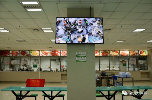 深圳發布緊急提醒，這些舉措守護你我安心生活